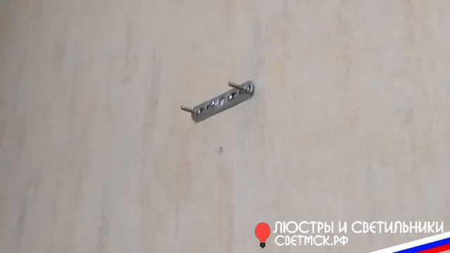 Установить и подключить настенный светильник с шнуром ЛС 212/1. Цена на lyustramsk.ru: от 520 рубле смотреть онлайн