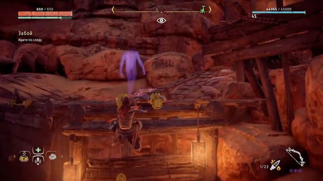 Horizon Zero Dawn прохождение на русском эпизод 31 Батрачим на Дом охотников, зарабатываем репутаци смотреть онлайн