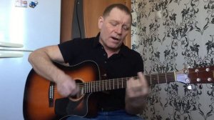 ПЛАНЕТАРИЙ - ТЕБЕ / Кавер - Олег Хлопников