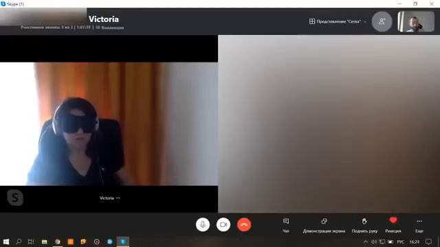 237. Гера. Миссия спасения и объединения РОДов. Сеанс Тараса и Виктории для Любови. смотреть онлайн