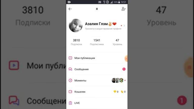 Воспитание с эмпатией: понимание и поддержка