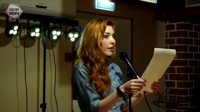 Стихотворение "Город" смотреть онлайн