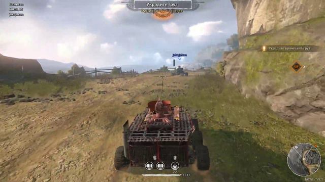 Crossout # Выполняю средний сезон смотреть онлайн