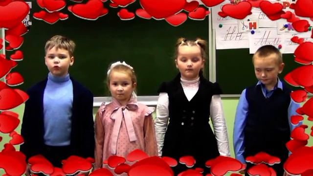 Поздравление с Днём матери, от участников КЛО " Мама, папа, я - дружная семья" смотреть онлайн