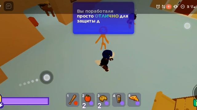 играем в Break In 1 часть смотреть онлайн