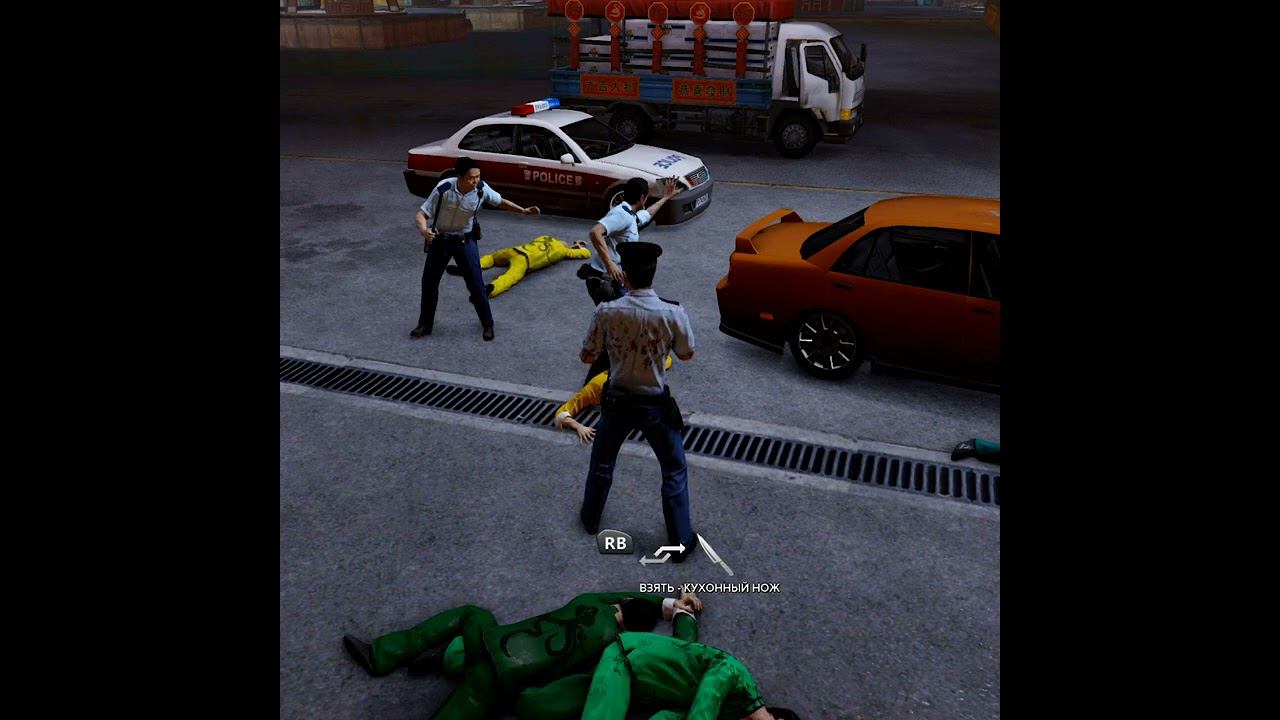 Sleeping Bugs смотреть онлайн