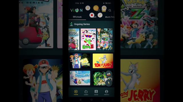 #short# how to see Pokemon all seasons #pokemon смотреть онлайн