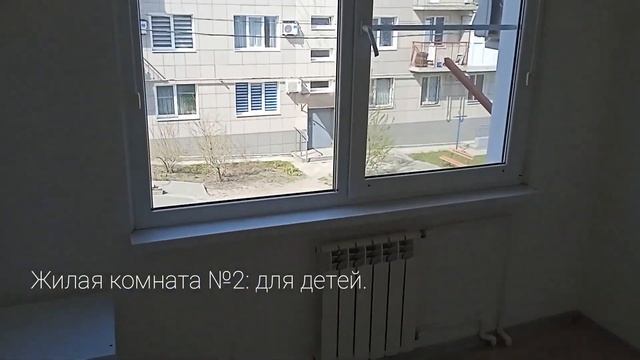 Двухкомнатная - 57,7кв. г. Волгоград, ул. Комарова 61, Телефон: 8-904-435-01-22 смотреть онлайн