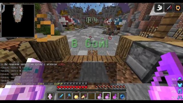 ВЫДАЛИ YT НА СЕРВЕРЕ WaterPark смотреть онлайн