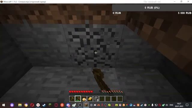 ИГРАЮ С ПОДПИСЧИКАМИ В ROBLOX,MINECRAFT,Payday 2,Rust.me смотреть онлайн