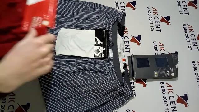 Нижнее белье C&A сток 338030 смотреть онлайн
