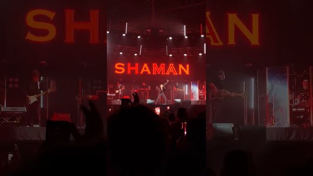 SHAMAN - Вороны мои (Ростов-на-Дону, 02.02.23) 🤍 смотреть онлайн