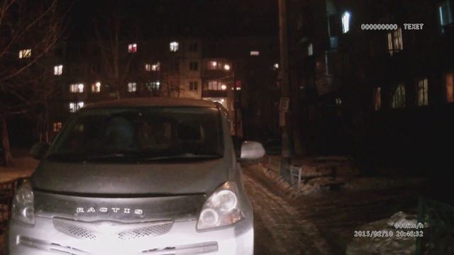 ТП и принцип смотреть онлайн