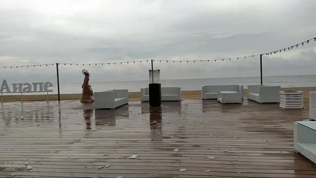 #Анапа сегодня ? Пусто на лаунж-зоне. Море. смотреть онлайн