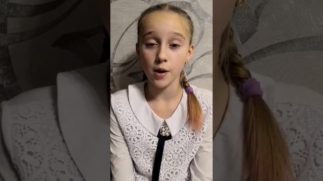 Сердце каждой мамы... #образованиеивантеевки #мамапервоеслово #гимназия3 смотреть онлайн