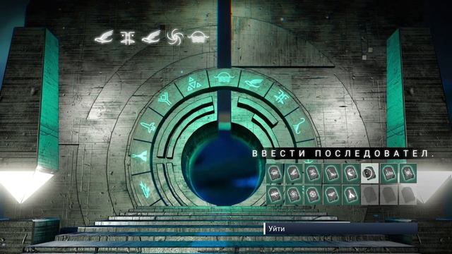 No Man's Sky [Прохождение #18] Портал и Камера души. Рождение звезды ч.2 смотреть онлайн