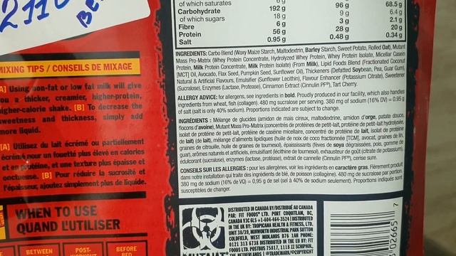 Mutant | Mutant Mass | Отзыв | Анализ | Результат от приема | Стоит ли покупать | Эффективность