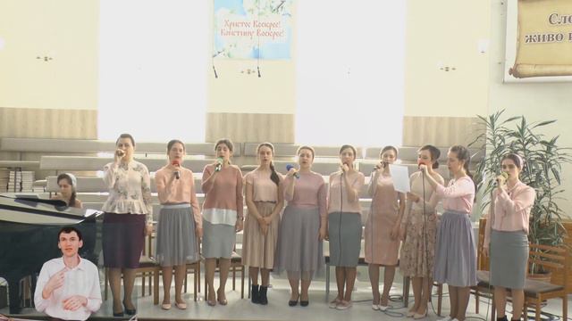 Улетают зимние сны | Христианское пение | г.Барнаул