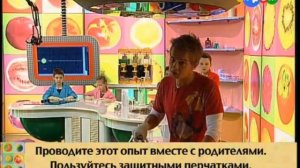 07 Опыты с молоком | Неокухня