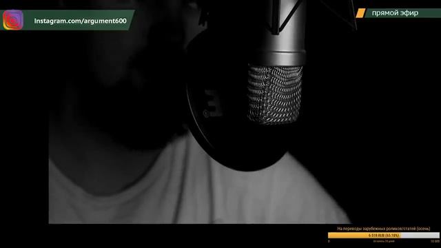 podcast #16 - Роскомнадзор лезет в игрострой, снова проблемы Pixel XL смотреть онлайн