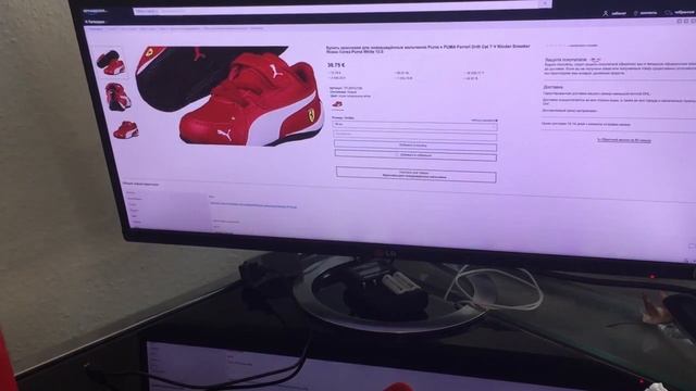 Пришла посылка с детскими кроссовками Ferrari Puma смотреть онлайн