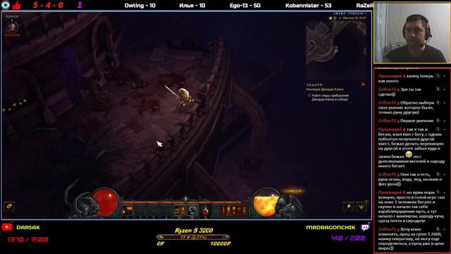 DIABLO III - НАЧАЛО, ВАРВАР (СЕЗОННИК) - STREAM смотреть онлайн