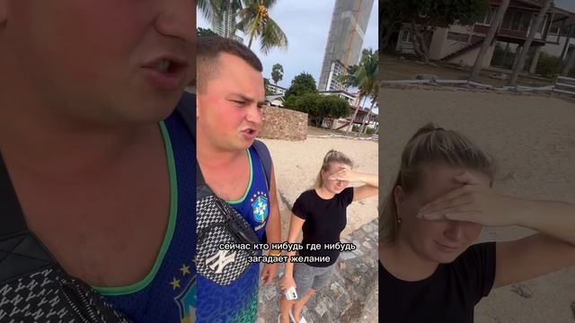 ДЕНЬ СОЛНЦЕСТОЯНИЯ / САМЫЙ ДЛИННЫЙ ДЕНЬ В ГОДУ / ЗАГАДЫВАЕМ ЖЕЛАНИЕ смотреть онлайн