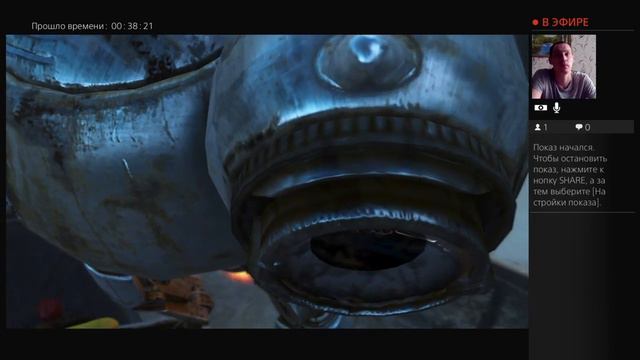 Fallout 4 Stream смотреть онлайн