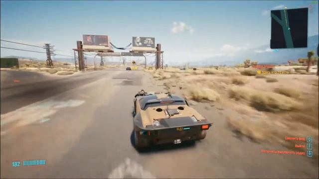 Cyberpunk 2077 (DEAF) #1 смотреть онлайн
