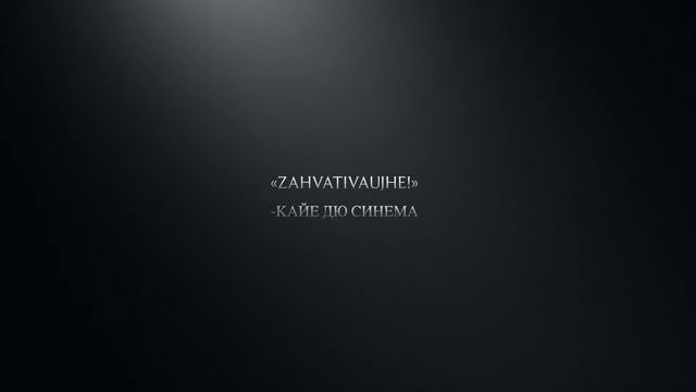 Крым 2014...Спасибо смотреть онлайн