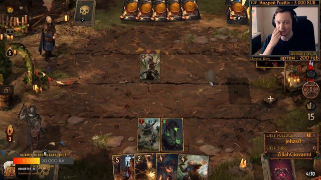 ❤ Патча не будет, но вы держитесь смотреть онлайн