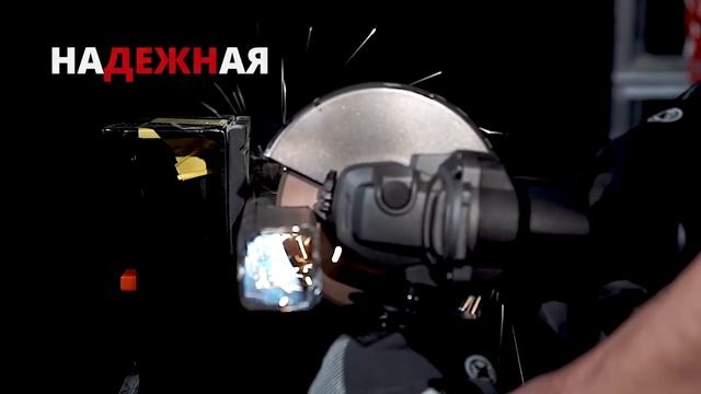Угловая шлифмашина KRESS KU701, 760 Вт, 115/125 мм смотреть онлайн