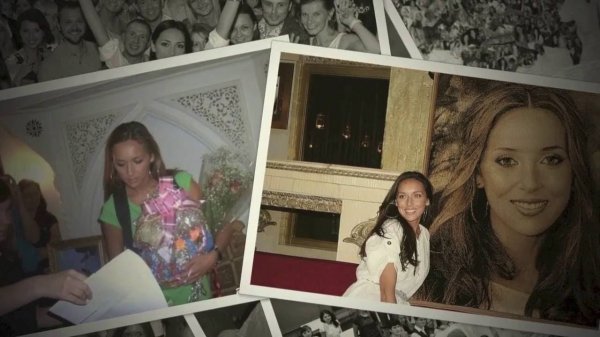 Поздравление для Алсу