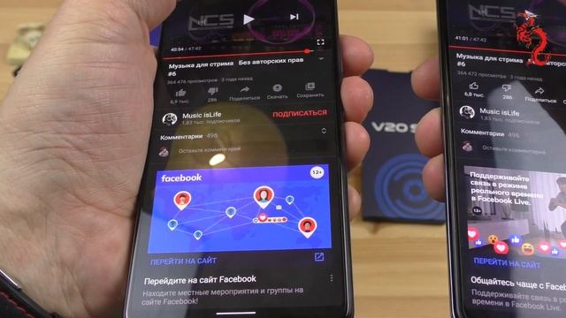 VIVO V20 и V20SE //Фронталка на 44мп с фокусом по глазам и Android11 //Знакомство и сравнение смотреть онлайн