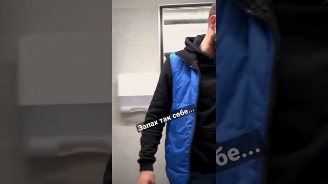 Тест. Лайфхак из TikTok? #лайфхак #унитаз #эксперимент #прикол смотреть онлайн