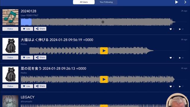 IOS Korg Gadget 3 - Ultimate Guide - Everything you need to know - Tutorial 1 [Getting started] смотреть онлайн