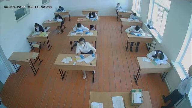 29/06/2020/ 7 поток / 2 аудитория / 2 Часть / 1 камера