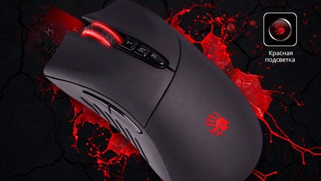 Игровая мышь Bloody V3 смотреть онлайн
