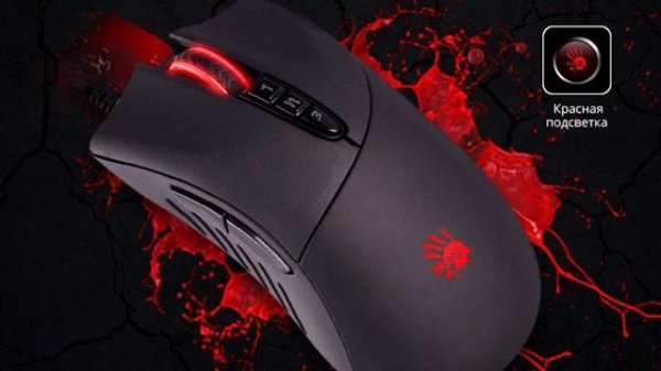 Игровая мышь Bloody V3