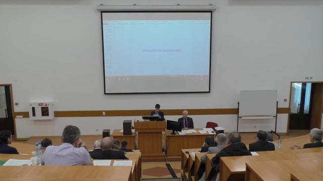 Защита диссертации - Александров Олег Юрьевич смотреть онлайн