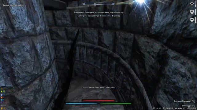 Skyrim Requiem for a Balance | 100/400 | ND | 8.7+ | Баунд #20 Дюрневир смотреть онлайн