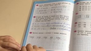 Рабочая тетрадь по математике Моро 3 класс 2 часть стр 40, зад 3,4,5