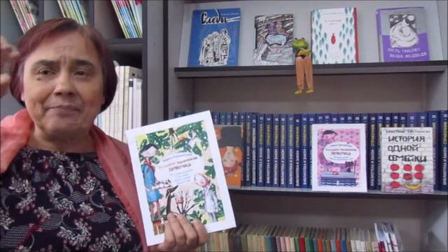 Книги о семье. Разговор 1 смотреть онлайн