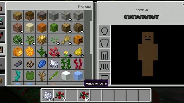 делаем зоопарк в майнкрафте смотреть онлайн