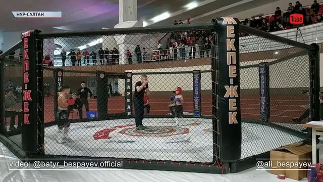 Жекпе Жек чемпионат города 2020 смотреть онлайн
