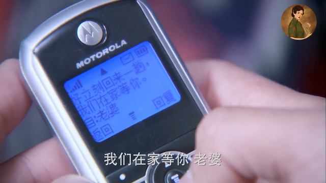 丈夫和小三深夜餐廳幽會，正打算幹壞事，哪料妻子直接甩來離婚簡訊，讓他後悔！ смотреть онлайн
