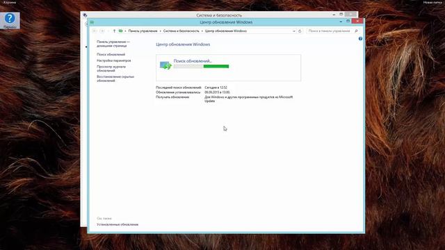Check for updates on the eighth windsurfing Version 8 смотреть онлайн