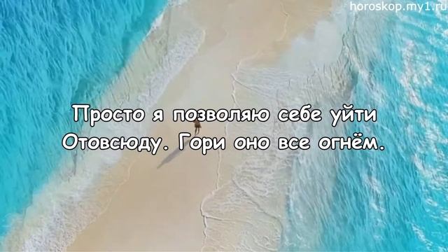 Разница Златенция Золотова смотреть онлайн