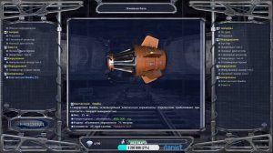 Прохождение Механоиды №1