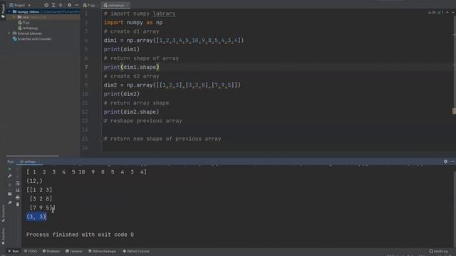 شرح مكتبة numpy shape and reshape arrays смотреть онлайн